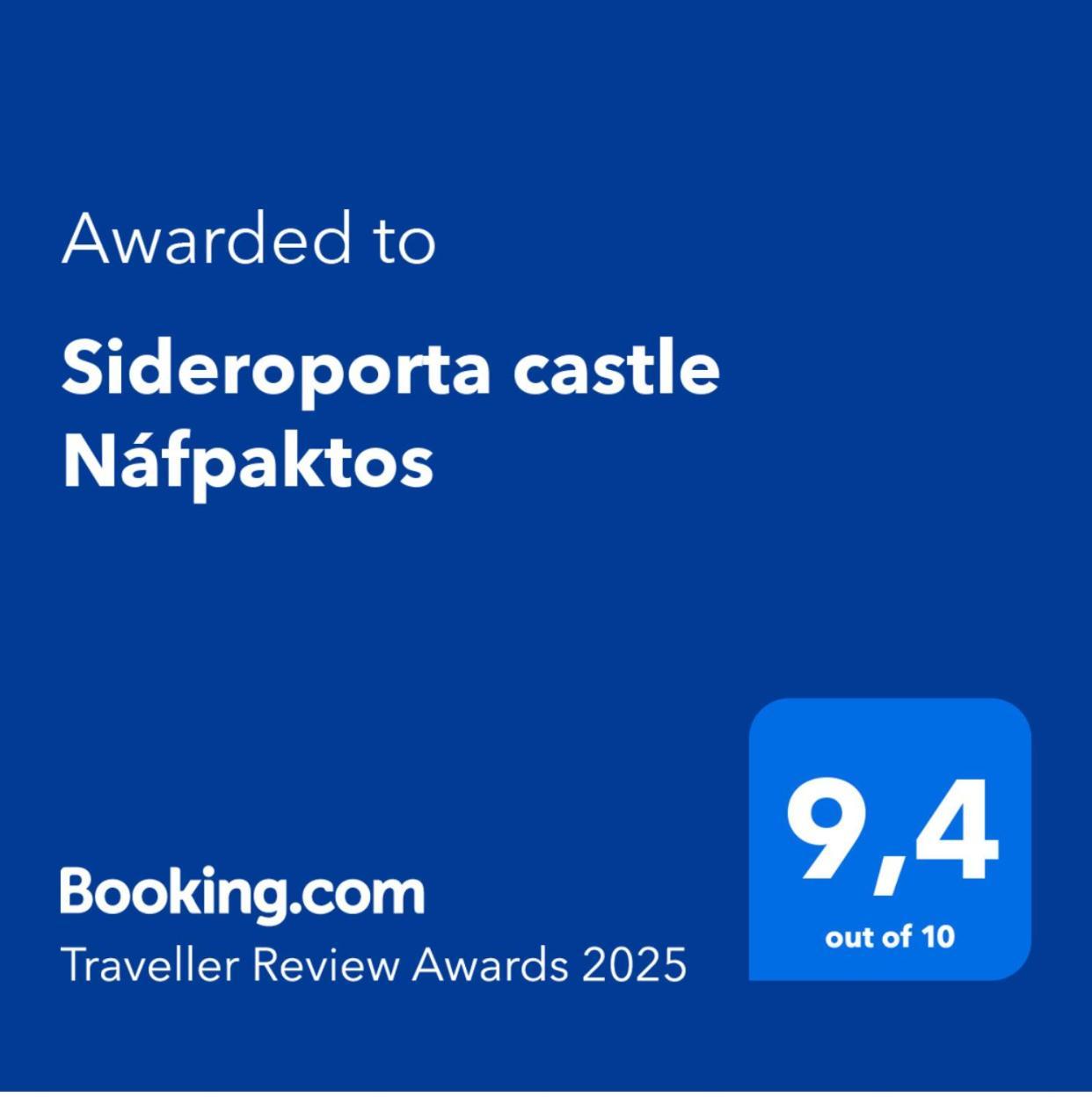 Gasthaus Sideroporta Castle Nafpaktos Exterior foto